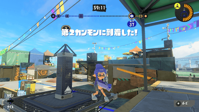 スプラトゥーン3、ガチヤグラのカンモン