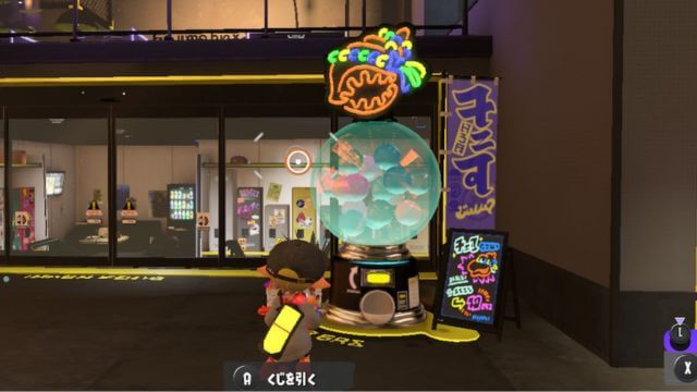 スプラトゥーン3のロビーにあるくじ引きできるガチャ