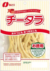 ゲームしながら食べられるお菓子、なとりチータラ