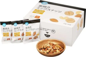 ゲームしながら食べられるお菓子、素焼きミックスナッツ