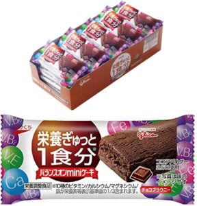 ゲームしながら食べられるお菓子、バランスオンminiケーキ・チョコブラウニー味