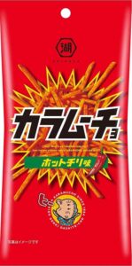 【ゲームしながらお菓子のおすすめ】湖池屋　スリムバッグ　スティックカラムーチョ